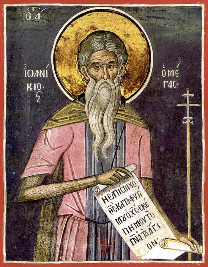 griechische Ikone
