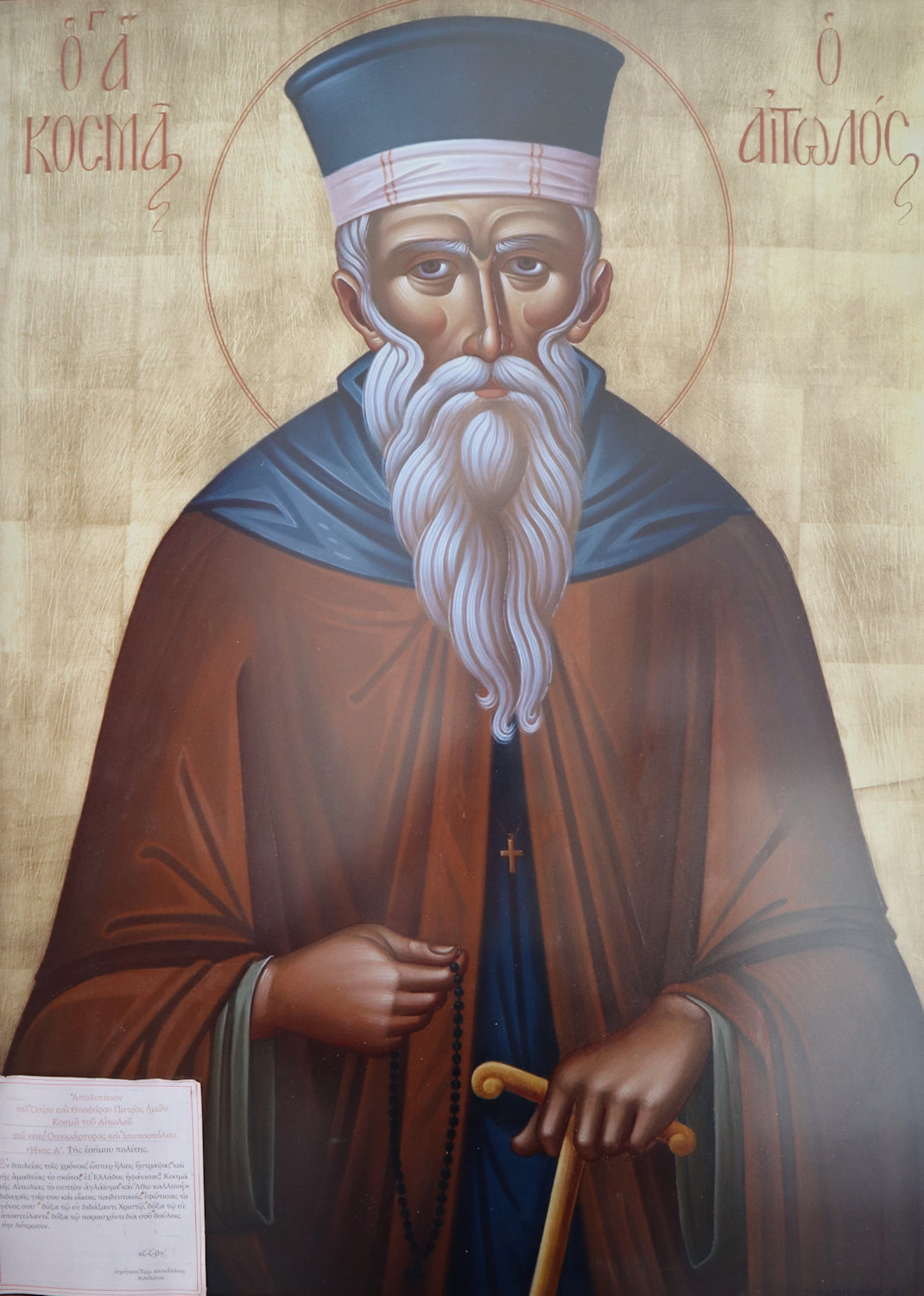 Ikone in der neuen Menas-Kathedrale in Iráklio auf Kreta